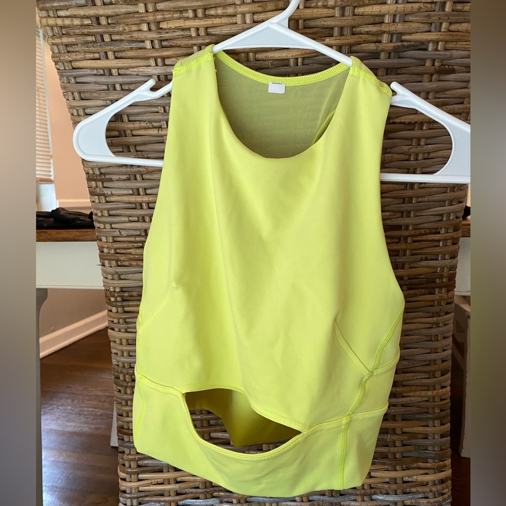 Lululemon yellow sports bra